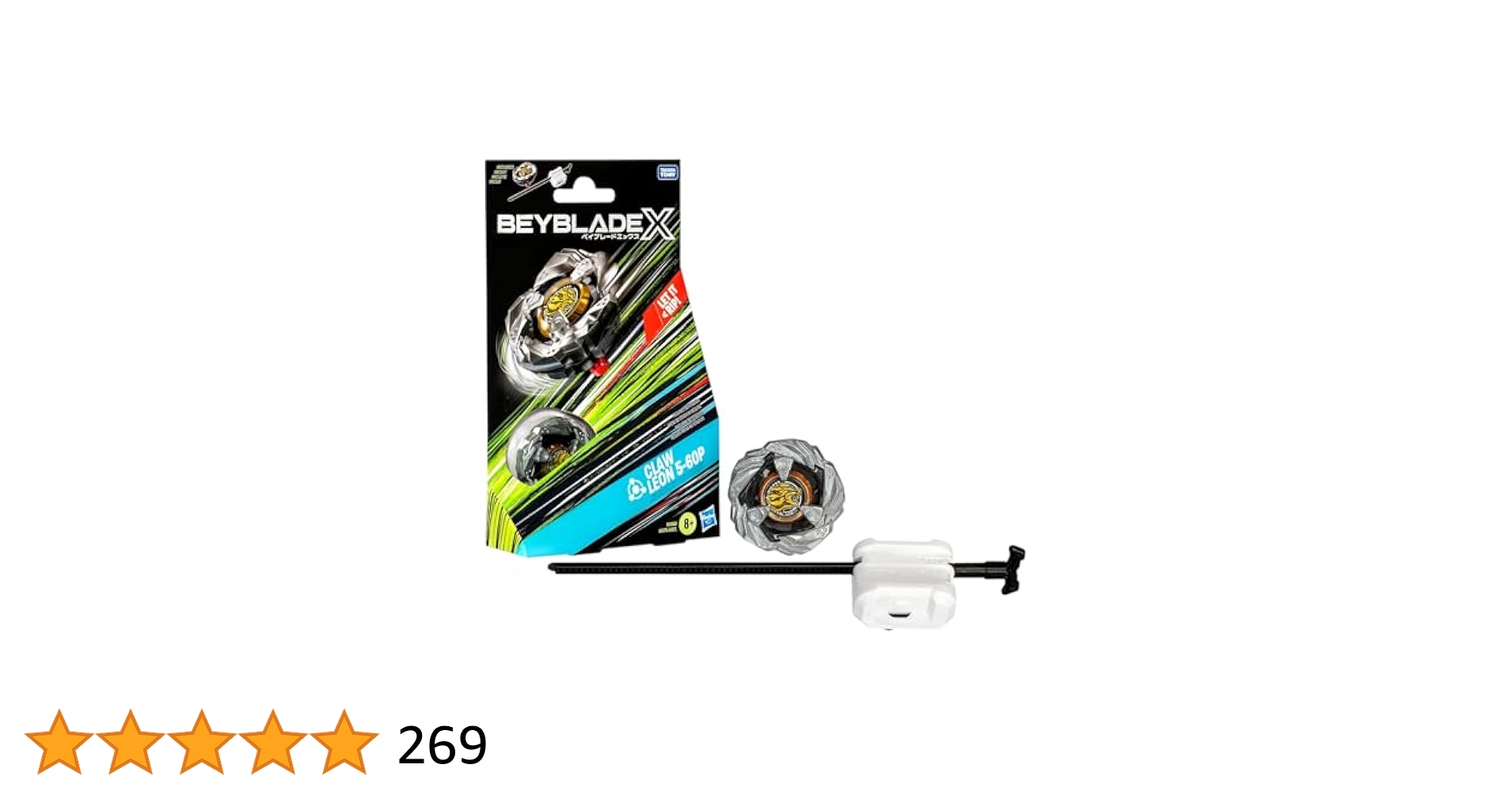 ベイブレード セット 50個、ランチャー8個 Amazon.co.jp: ベイブレード X Claw Leon 5-60P スターター